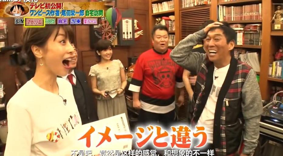 实测！最适合国内观看日本综艺的软件有哪些？