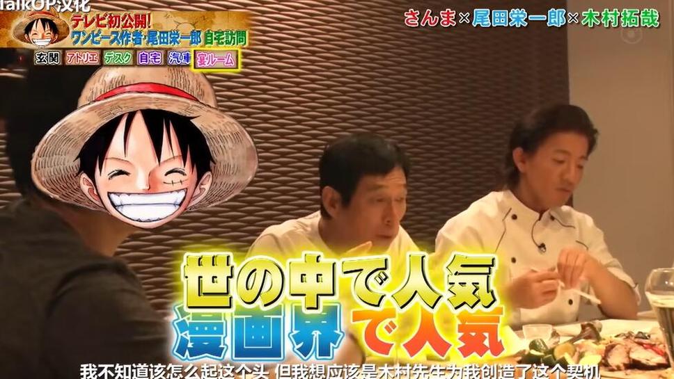 真假难辨的传闻，看《真的假的TV》网盘下载吧