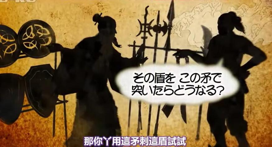 流传最广的日本恐怖综艺节目大赏视频，令人窒息又兴奋