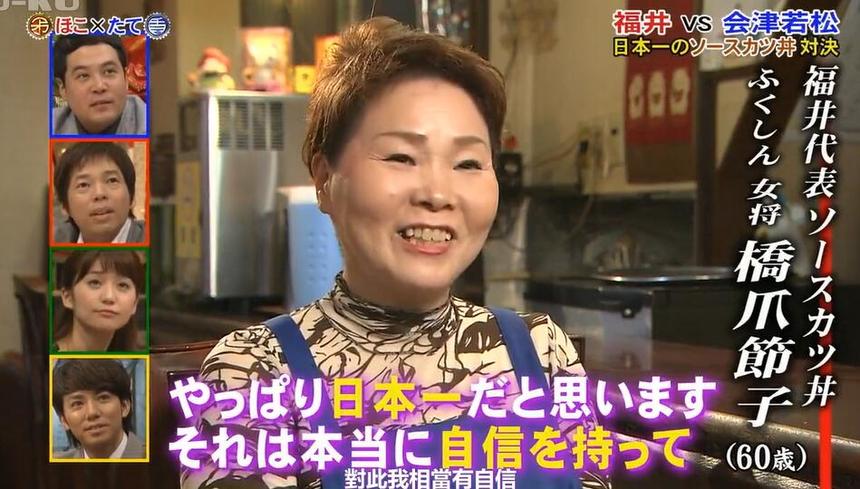 看到这些日本最出名的综艺节目，你会喜欢哪种类型？