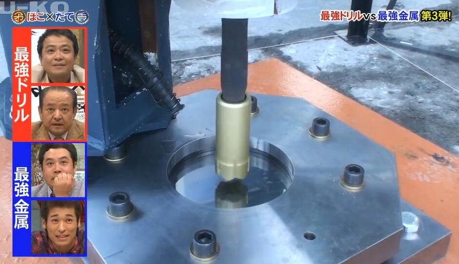 想必每位声优都看过的日本关于声优的综艺节目