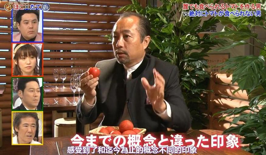 找到日本综艺节目的秘密：必胜方法大揭秘