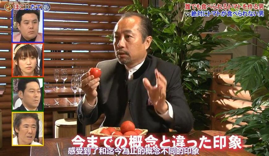 日本恐怖综艺的黑暗面：恶搞动漫成为搞笑的铺垫？