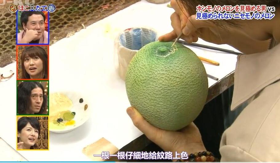 必看！日本恋爱实验综艺节目中恋爱技巧曝光