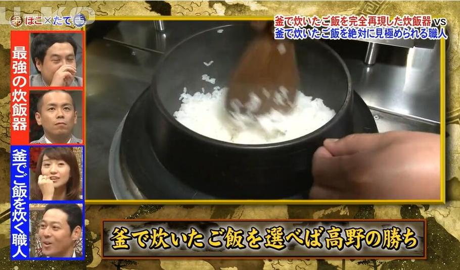 日本综艺节目的求片渠道：在这些网站能实现