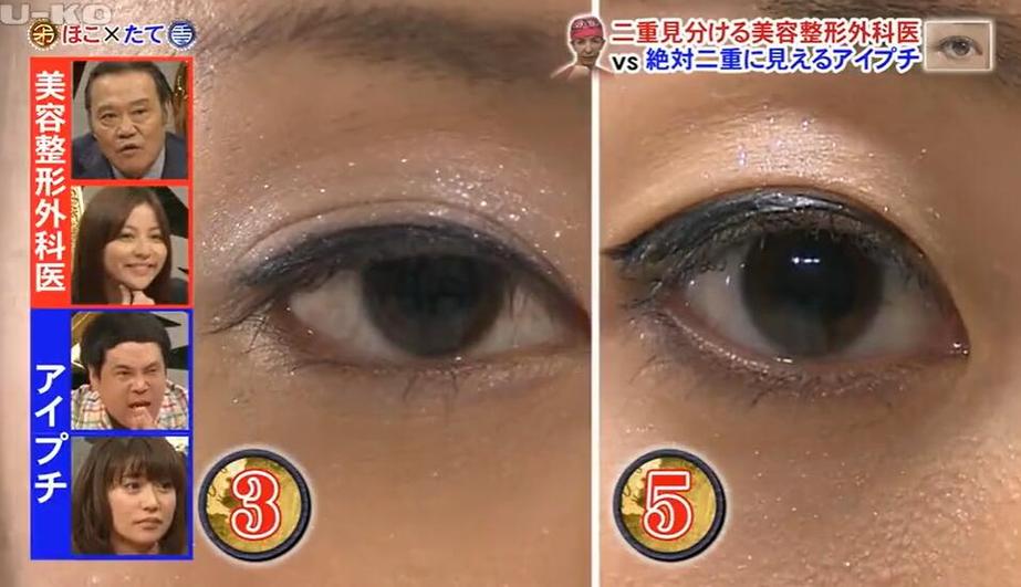 池子里的激烈家庭对抗，日本综艺为什么如此吸引人？