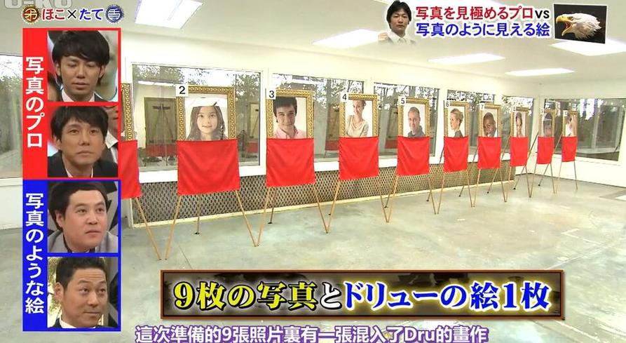 日本综艺在哪个软件播放比较好？这些你需了解的观影指南