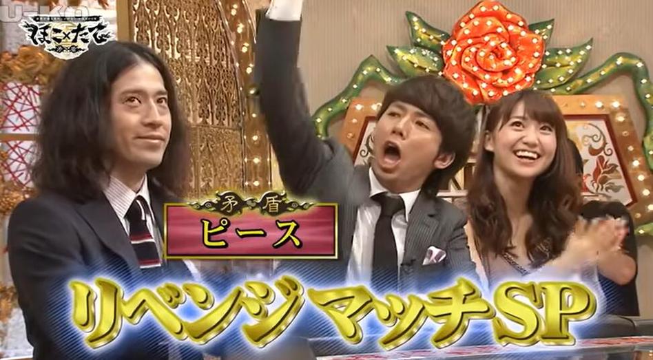 日本综艺挑战不许笑的节目：看看哪些搞笑瞬间让你忍不住笑出声？