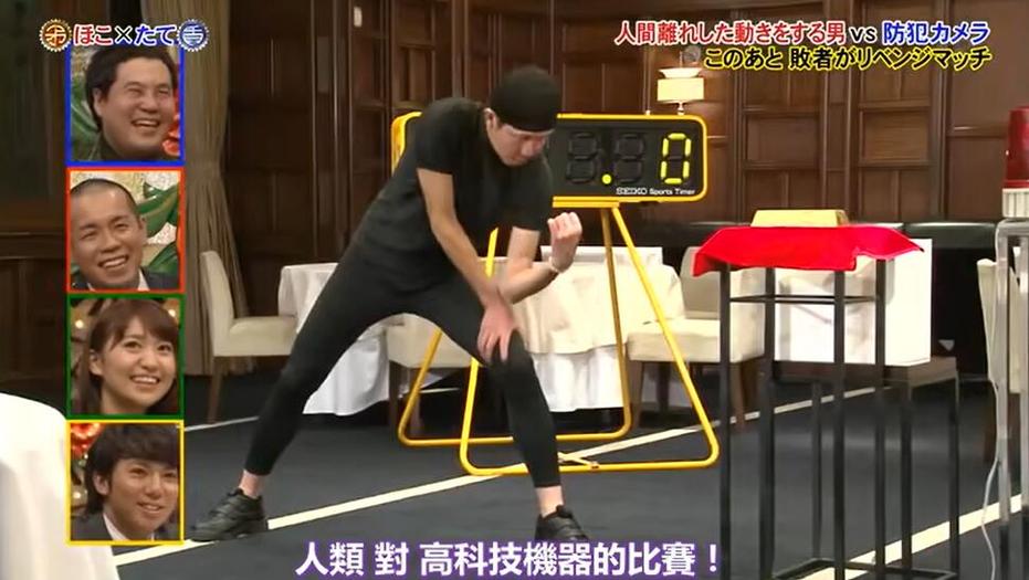 《矛盾大对决》按摩器搭配新玩法，双方全面角逐