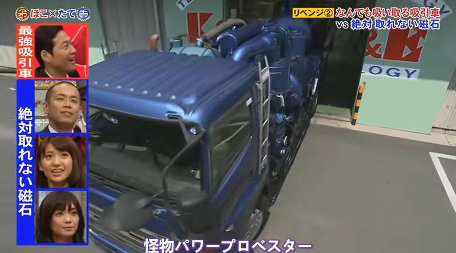 独特又有趣的高分日本综艺节目，谁不爱看呢？