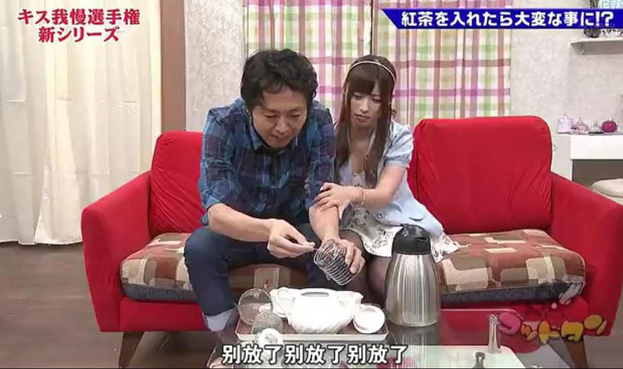 认识《神舌》：透明跳箱是哪一集必看