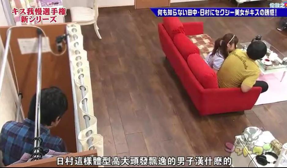 接下来请看大屏幕！《神舌》最好玩的分钟数已经开始了