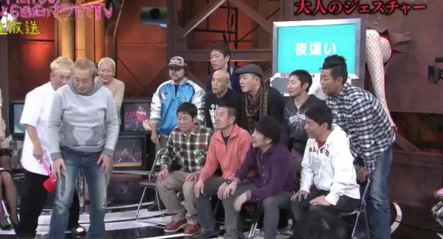 究竟谁是跳箱之王？《禁忌的透明跳箱》综艺，让你看到神奇的透视世界