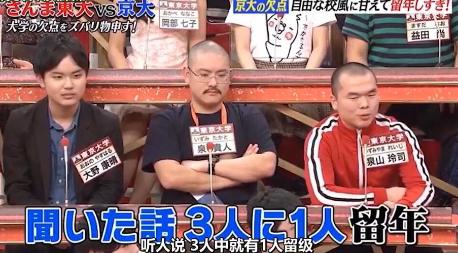 从哪个平台看日本综艺节目更好？网上评价哪家强？