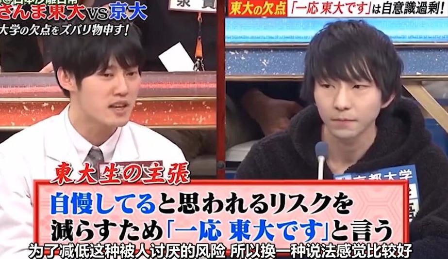 如何用日本看综艺的软件直接下载最新的综艺节目？