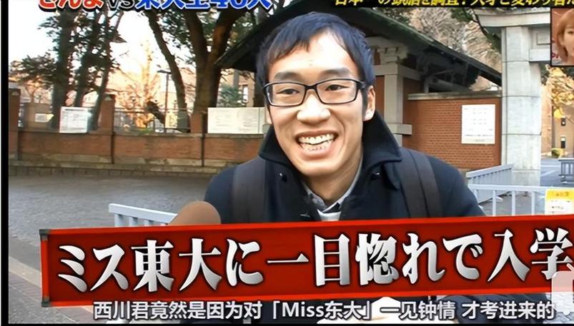 日本整蛊综艺：出租车司机无脸玩转恐怖行业