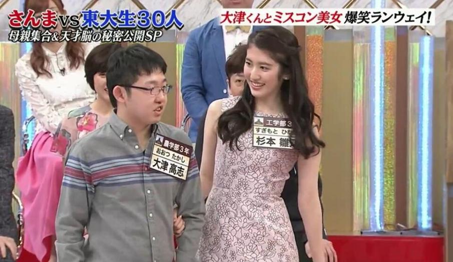 奇葩的日本综艺节目中的最佳表演：看了气喘吁吁