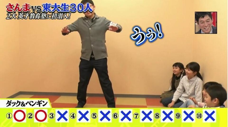 百看不厌的日本综艺外国人跳舞视频大全