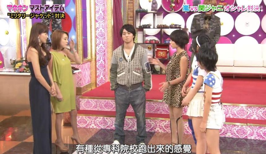 日本搞笑综艺节目全集土味情节逗笑全球，你也要来尝尝