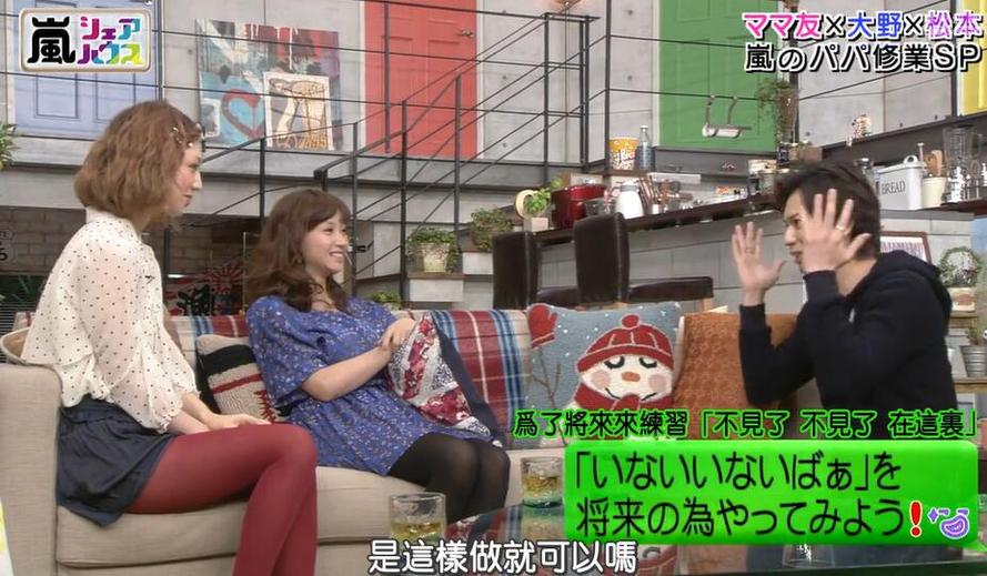 即将上线！日本综艺软件TOP10推荐
