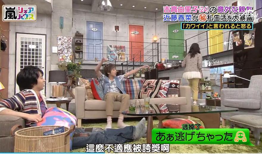 日本相亲综艺节目-优秀选手的选择和淘汰制度剖析