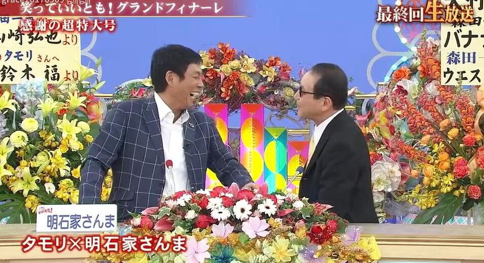 日本一档综艺节目有哪些？从百变女王到鬼畜王子，这些节目绝对不容错过