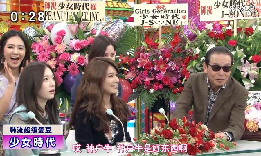 桥本环奈究竟是什么神仙？日本综艺里她可以变成女友，搞笑又可爱