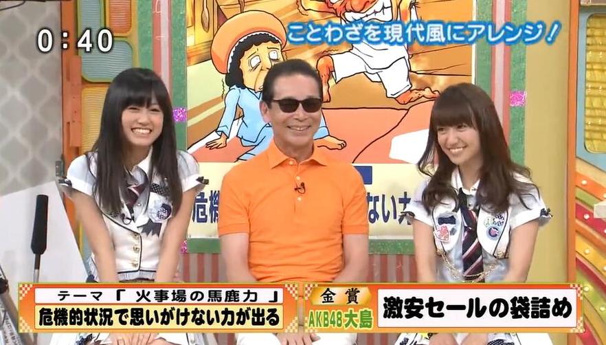 日本综艺泳池十万元挑战节目重播率居高不下，为何这么受欢迎？