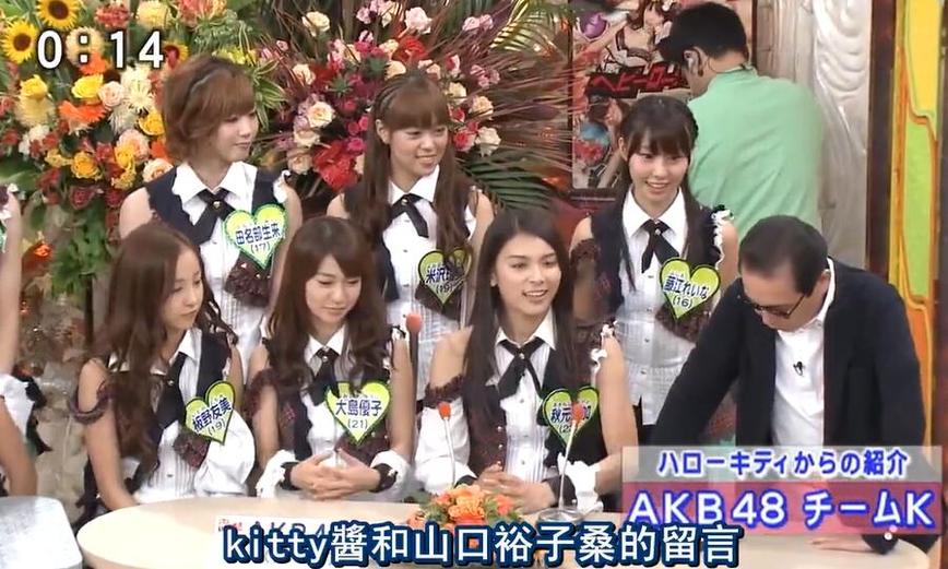 谁说不能笑？实测参与日本搞笑综艺24小时不能笑充满笑声