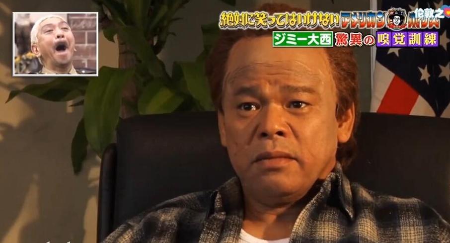 极限搞笑挑战——《绝对不准笑》，大笑难过的乐趣无穷