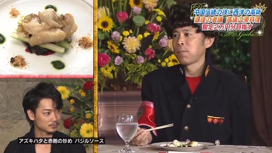 从这些日本好看的综艺节目中，你能学到很多课题哦