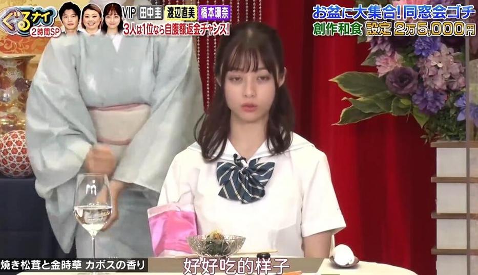 搞笑日本综艺节目有哪些节目？百度推荐TOP5节目实地探秘