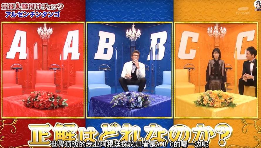 捧红日本艺人的恋爱综艺，这些节目都看过了吗？