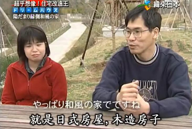 超级全能住宅改造王百度云，翻转你对家庭装修的认知