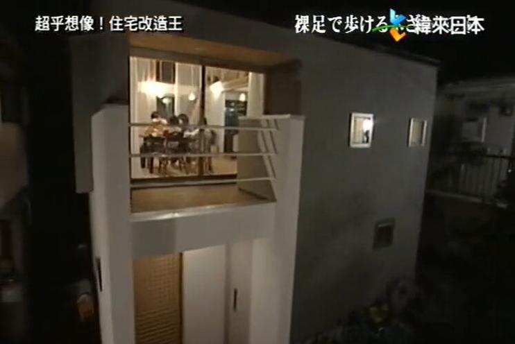 在《超级全能改造王》6人6坪的舞台上，成就你家最想要的住宅梦
