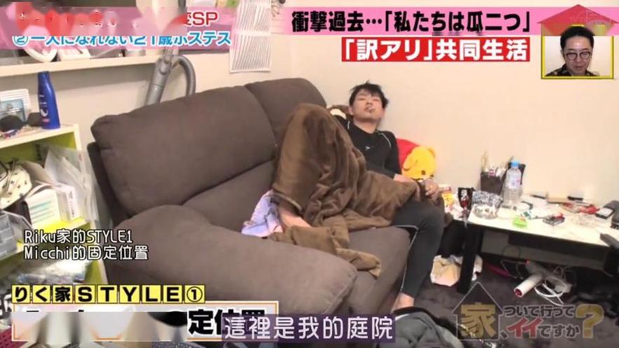 《跟拍到你家》综艺在线观看：家居家风剖析，探究个人品味和生活态度