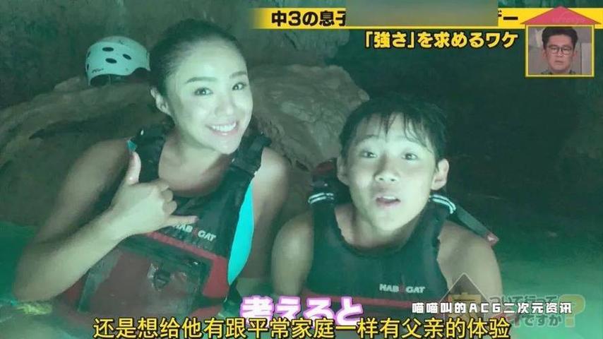 大揭秘日本综艺节目打造的“无字幕神器”，让你轻松看懂所有节目
