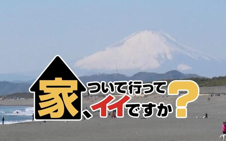 日本奇葩节目上：只要获得90分，您就能赢得价值100万的奖金