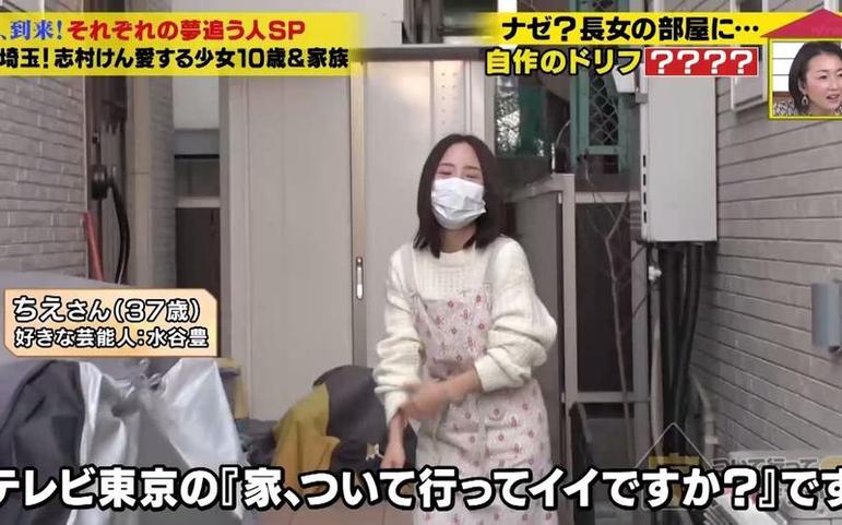 日本限制综艺免费在线观看，满足您的所有需求
