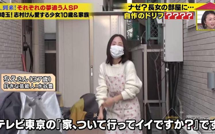 追寻日本庭院的人文情怀，深入了解东方庭园文化