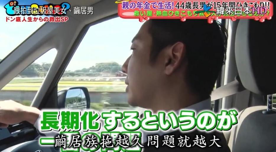 日本小吃大集合综艺节目，包含各式各样的日本小吃，字幕下载分享