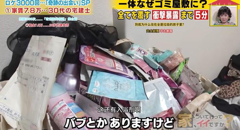 日本综艺哪些好看？推荐你不容错过的5档综艺节目