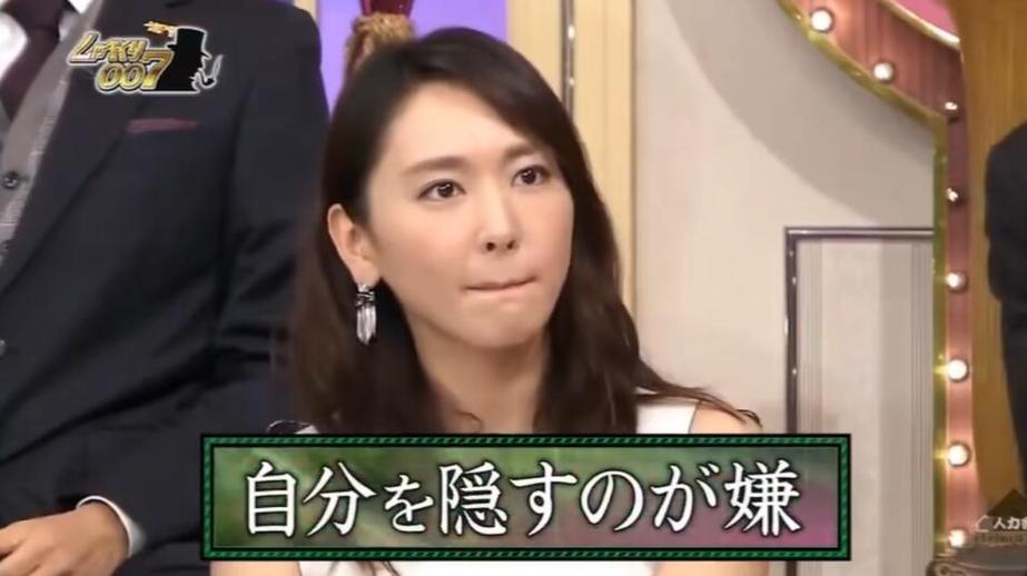 日本综艺恐怖实录：你不能错过的恐怖之夜。