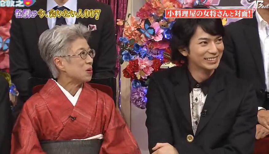 日本综艺界的“气球胖子”们，如何突破重围打破偏见？