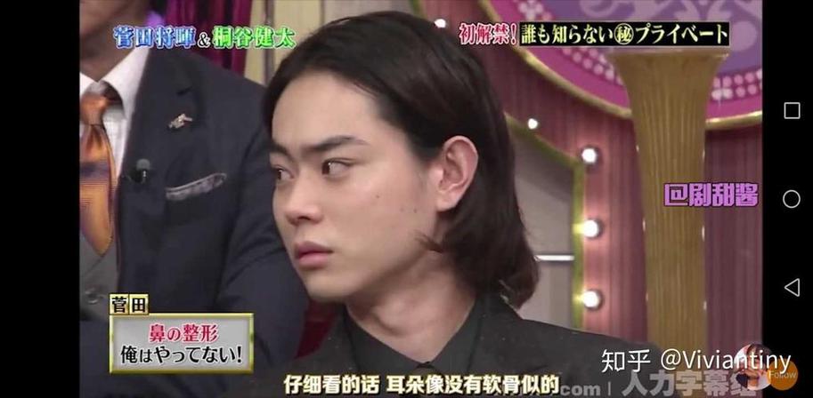 日本综艺惊现气球打头，网友热议