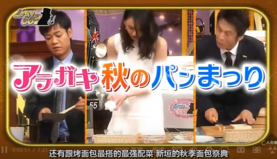 《闲聊007》润酱：助你跨越文化差异的桥梁