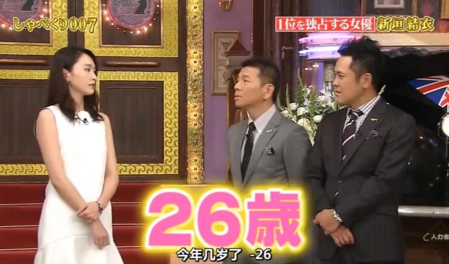 探秘日本综艺荒野求生：揭秘女主人气爆棚背后的秘密