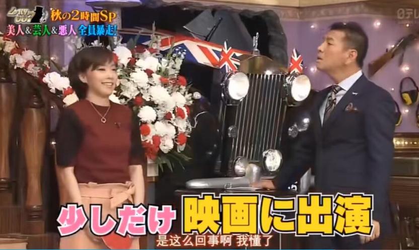 原来日本设计类节目叫什么，“家庭设计大赛”让你的家变得与众不同