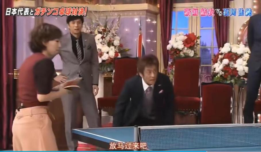比你美比你会穿搭的日本女孩，在综艺上被差点壁咚，引发无数网友“小鹿乱撞”