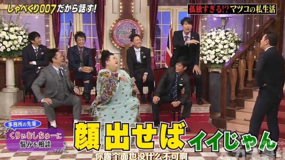 日本老牌综艺节目探秘：幕后制作人员的艰辛与辉煌